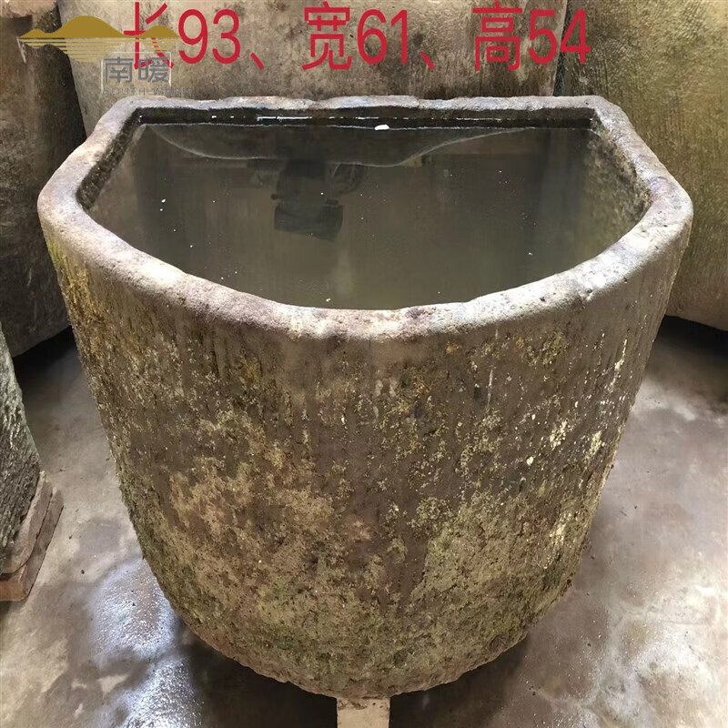 南暖青石古石缸老石槽石头鱼缸水缸庭院流水摆件养鱼水槽园林景观摆件