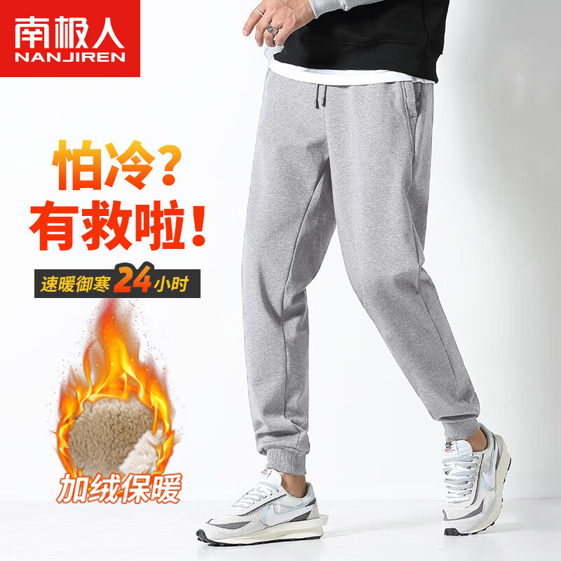 ���ڲ������ϼ��ˣ�Nanjiren�����п��м��޿��ɳ����˶���ů�޿�����޼Ӻ���Ӷ��������ſ�