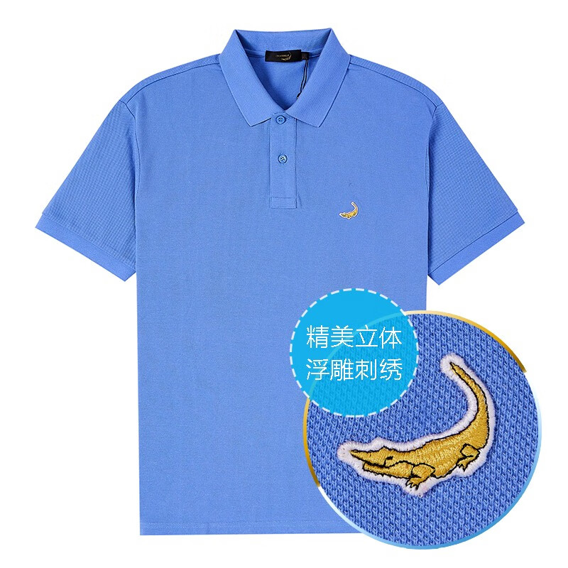 鳄鱼恤(CROCODILE)男装夏季时尚休闲经典基础款简约男士短袖polo衫多色顺丰BA-53402 097黑色 3XL