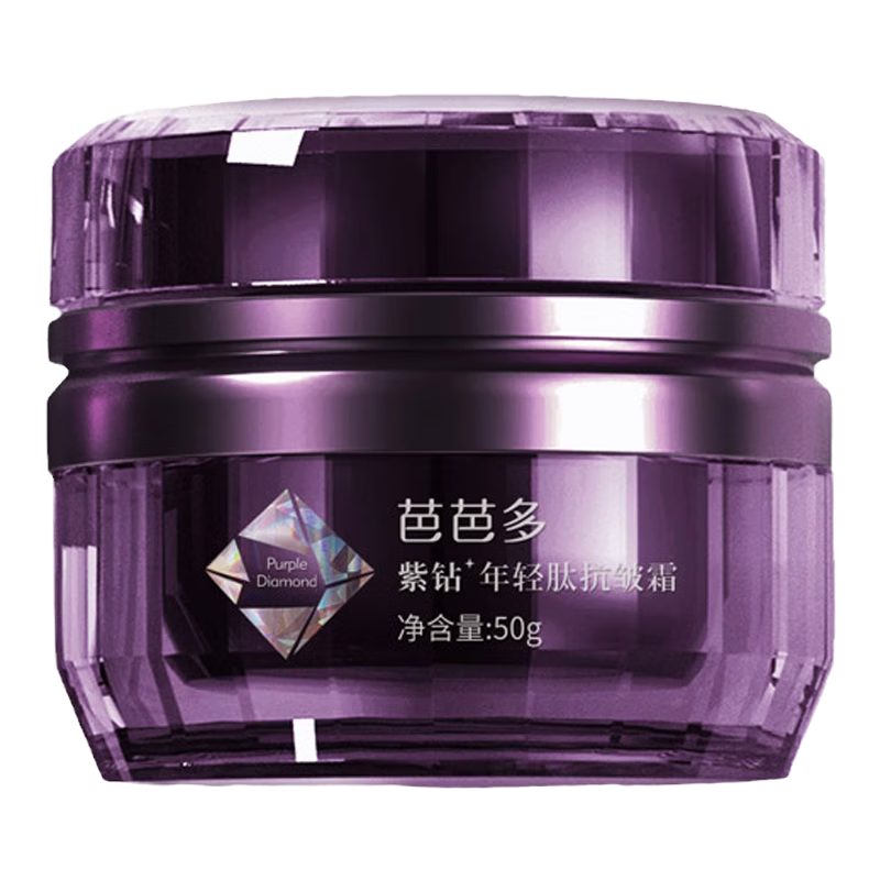 芭芭多（babado）紫钻年轻肽抗皱霜50g 浅紫色