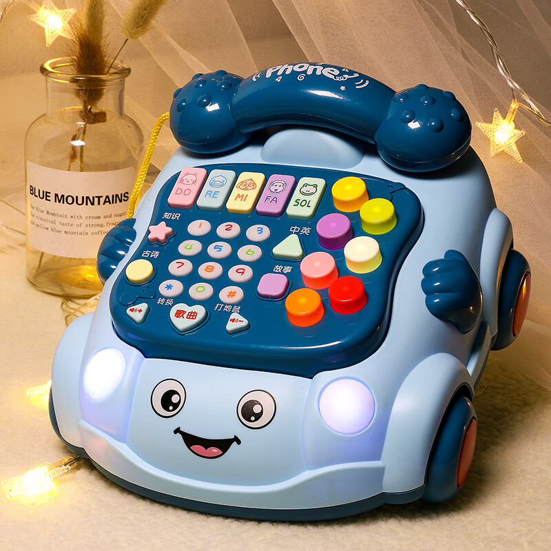 爱婴乐 儿童电话机玩具婴儿男孩女孩1-3早教宝宝2岁 仿真音乐电话「蓝色」