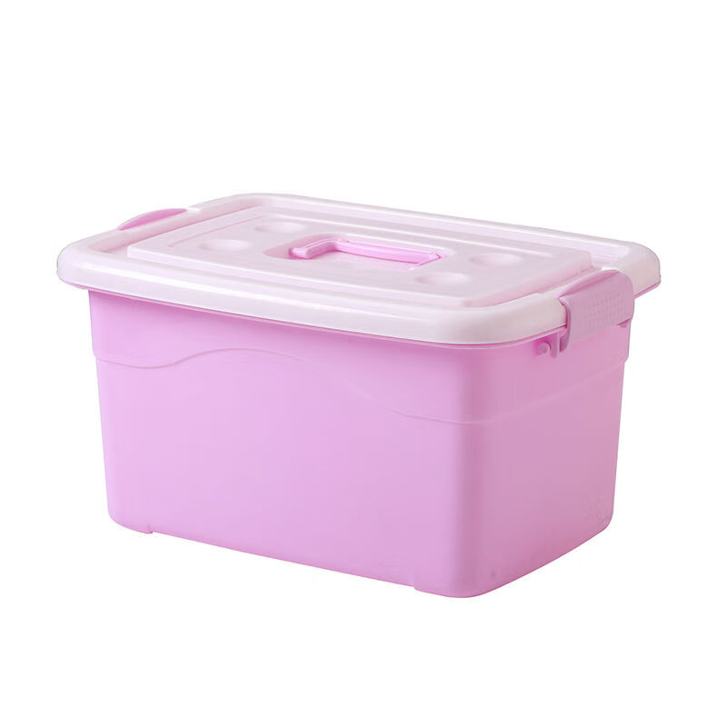 l加厚手提透明收纳箱塑料玩具收纳盒有盖小中号衣服整理箱储物箱子北极象 特厚纯粉色