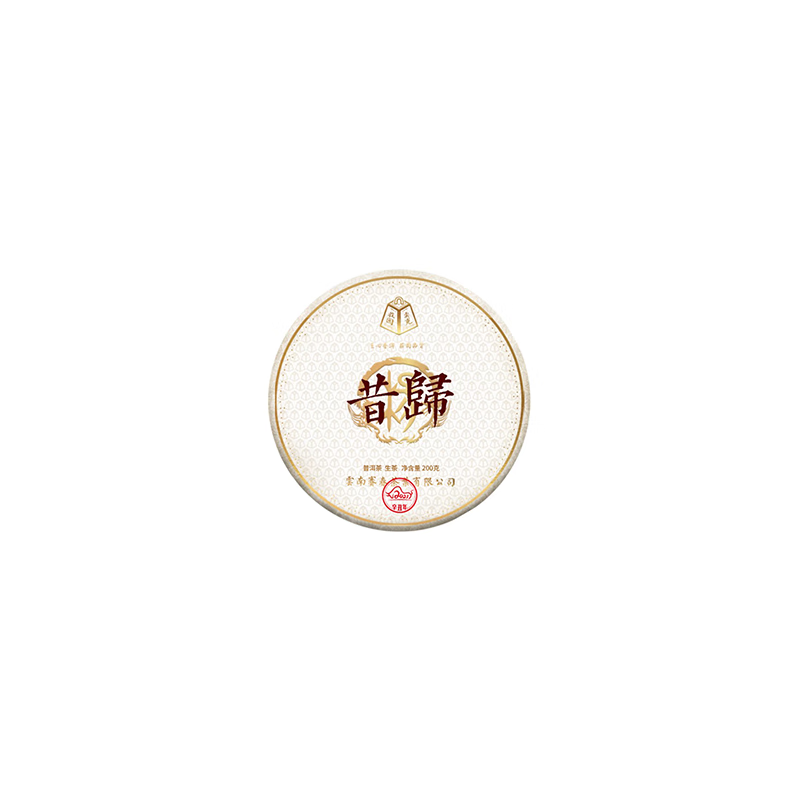 卖克茶（MIKETEA） 2021春茶现货 云南临沧昔归古树生茶饼 200g