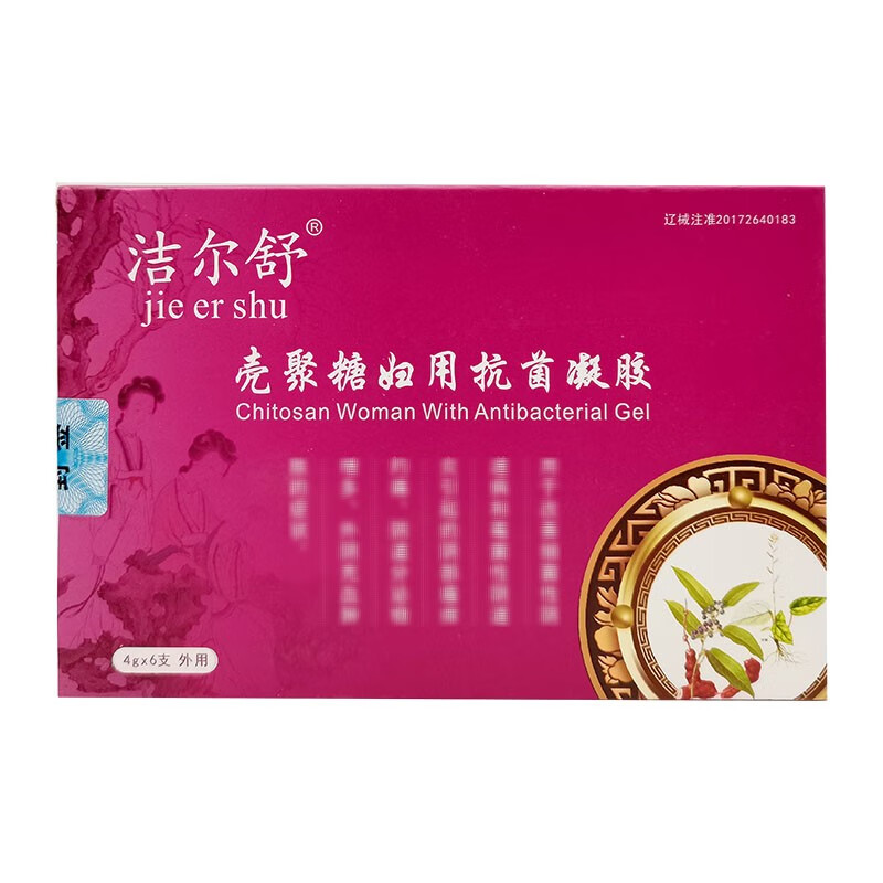 洁尔舒壳聚糖妇用凝胶 1盒装