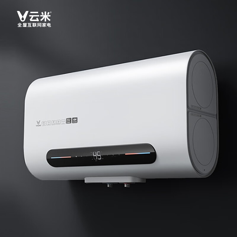 云米(VIOMI)60升家用双胆电热水器智享版 出水断电更安全 3000W节能省电 APP智控 双重防护 8年质保VEW607