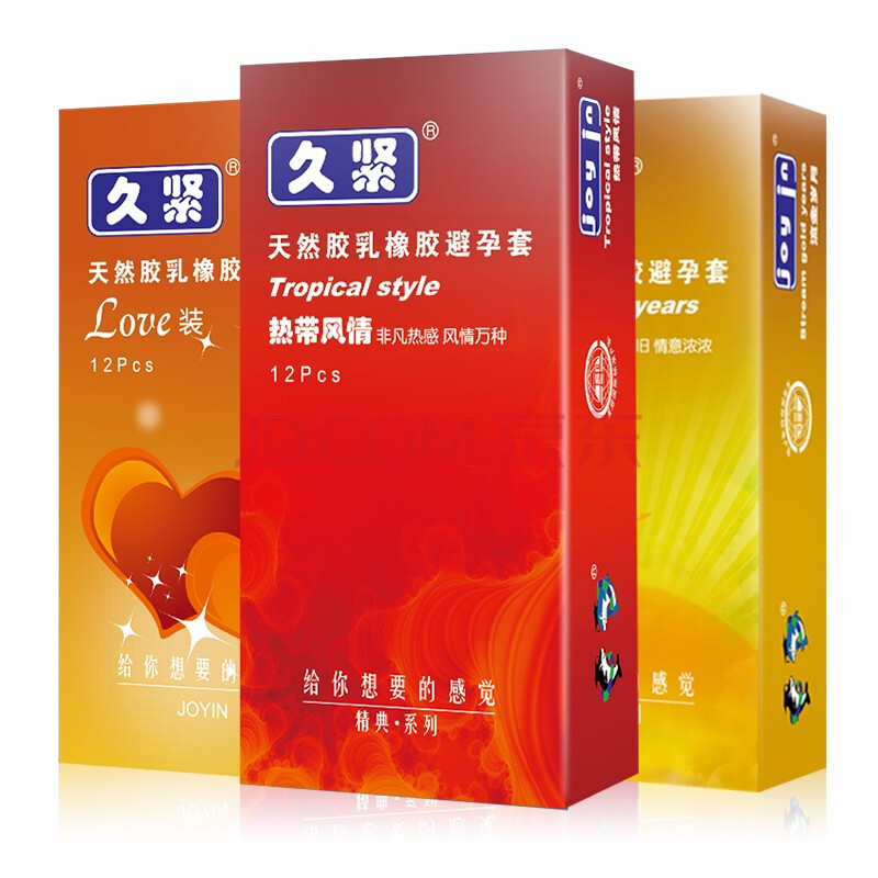 2023年最新价格走势!惊人的数据揭示出全球电子产品