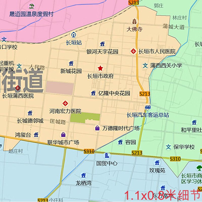 新款长垣市地图定制省市县区书房挂图办公室装饰画行政卫星街道图