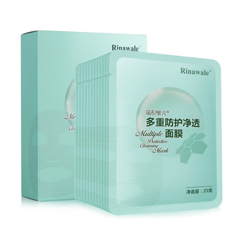 天津康婷瑞倪维儿多重防护净透面膜12片装 保湿补水