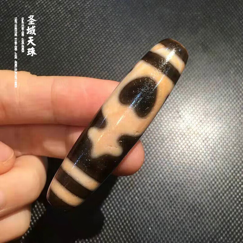 暗杠天然西藏真品玛瑙至纯原石千年朱砂双面宝瓶天珠吊坠手串项链