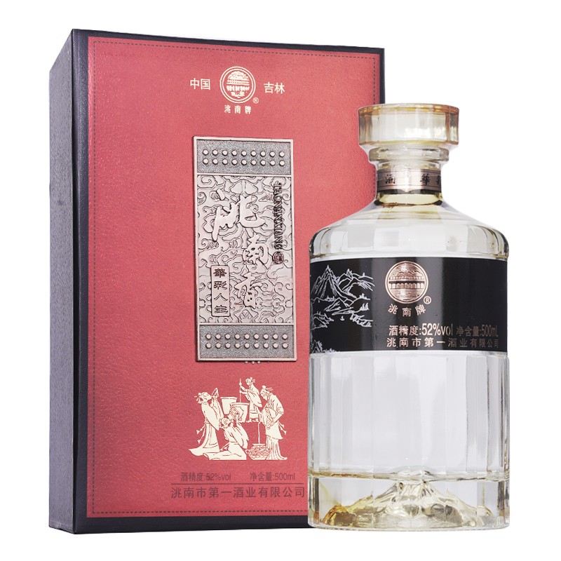 洮南香白酒东北吉林洮南香华彩人生 52度白酒 浓香型酒 送礼 52度 500