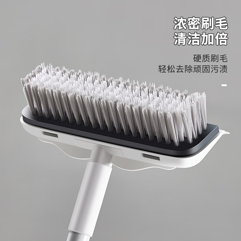 初舍(CHUSHE)地板刷无死角卫生间地刷长柄厕所刷地刷子浴室瓷砖清洁刷打扫 升级加长杆(刮刷擦三用)