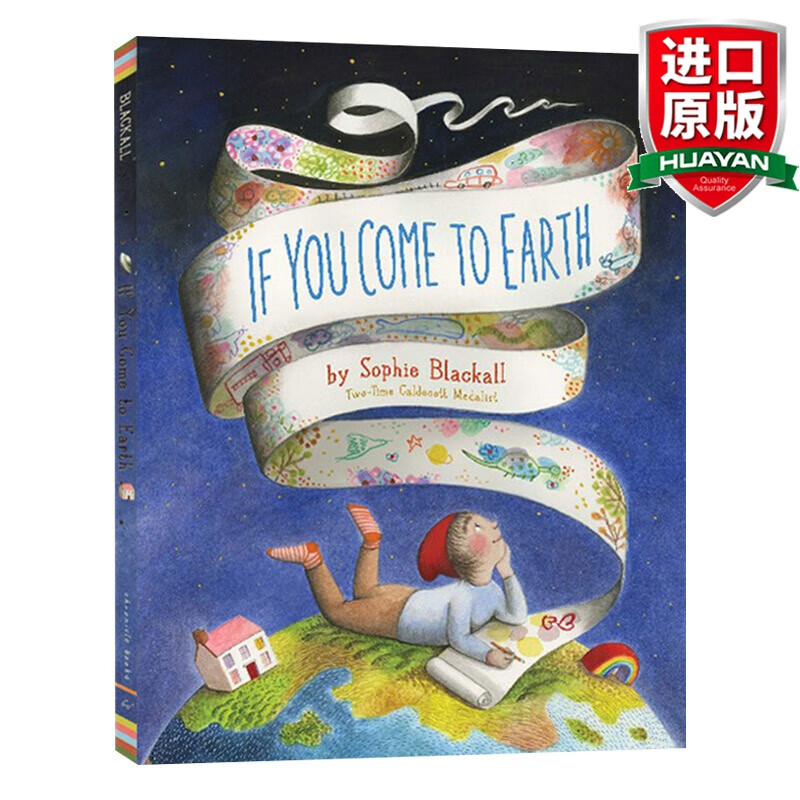 英文原版绘本 如果你来到地球 If You Come to Earth 欢迎来到地球 凯迪克奖得主Sophie Blackall 全英文版高性价比高么？