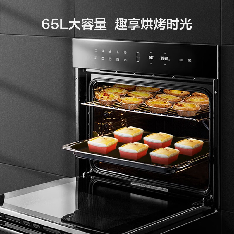 美的（Midea）极光嵌入式烤箱 京东小家智能生态 65L 智能APP操控 一键快速发酵 ET1065JG-01SE