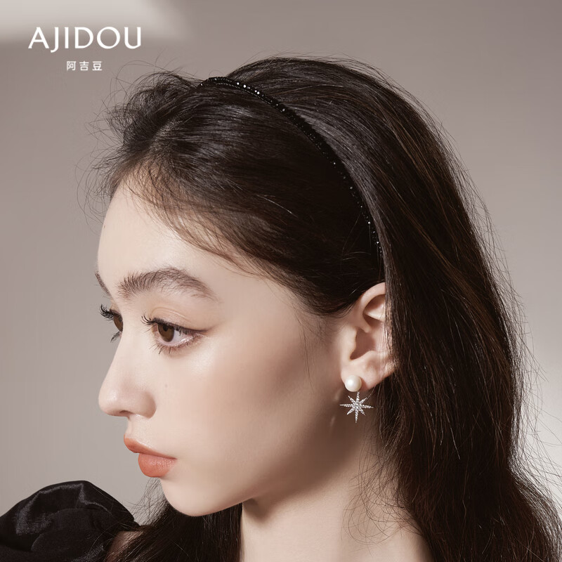 AJIDOU生日新年礼物阿吉豆发箍女女神ins风简约百搭水晶细头箍发饰 黑色 1个