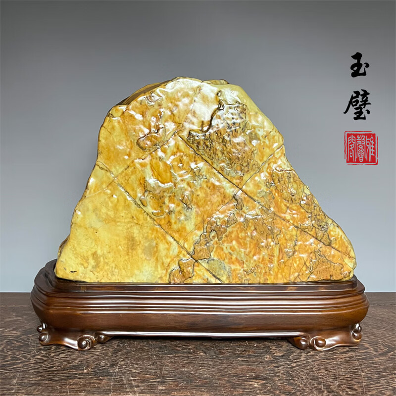 雅馨阁广西大化彩玉石玉璧天然原石精品中式风水太湖石摆件雅馨阁摆件