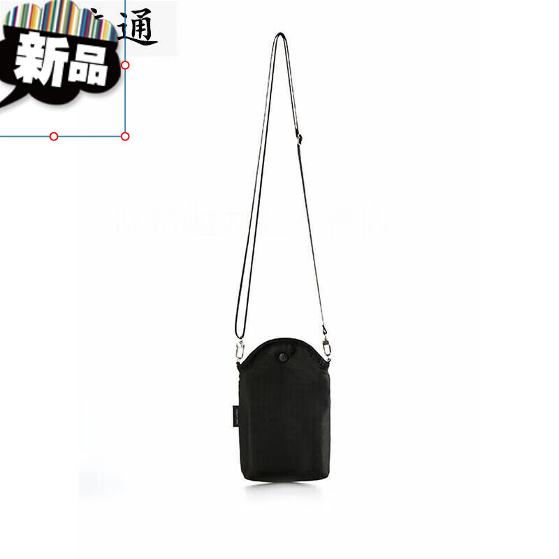 手机袋布袋 手机包单肩斜挎迷你竖款女小清新户外旅游装手机布袋 黑色