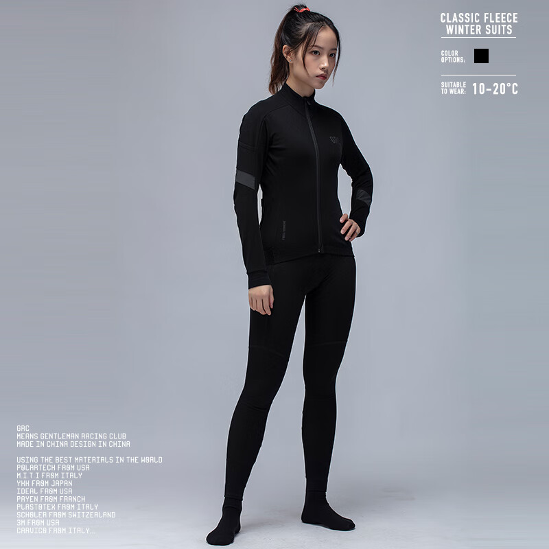 Gentleman Racing Club 品牌报价图片优惠券 Gentleman Racing Club品牌优惠商品大全潜力降序 虎窝购