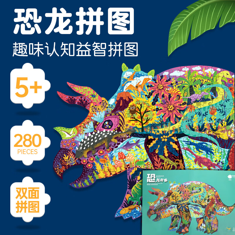 京东图书文具 2023-05-22 - 第7张 | 最新购物优惠券 京东图书文具 2023-05-22 - 第7张 | 最新购物优惠券