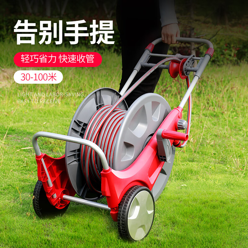 屿龙家用高压洗车水枪套装便携洗车神器园艺浇花水管软管手推车水管车