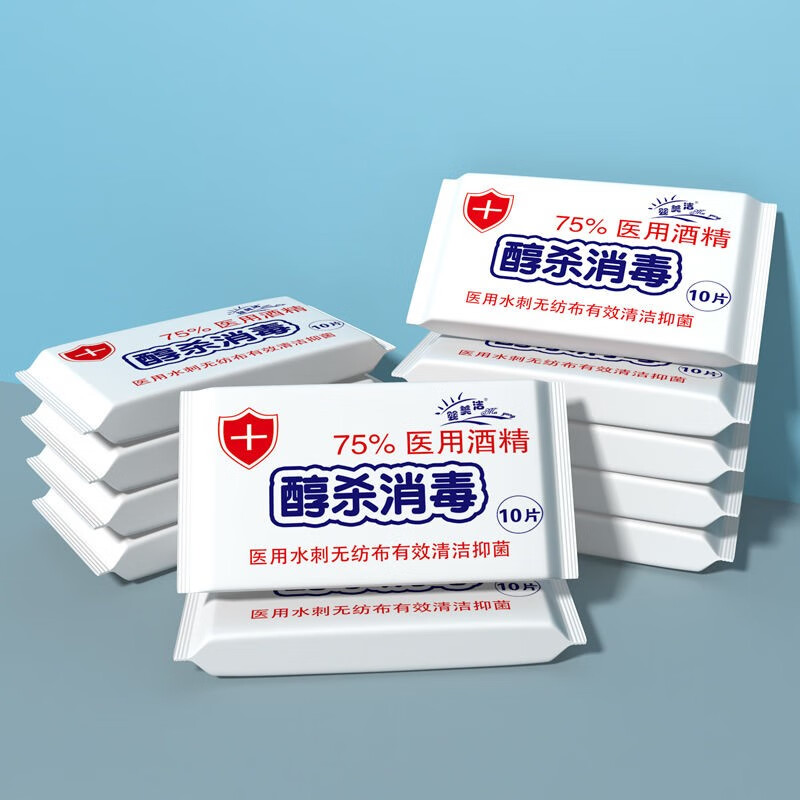 婴美洁品牌:价格实惠,护理效果更佳的专业婴儿护理产品