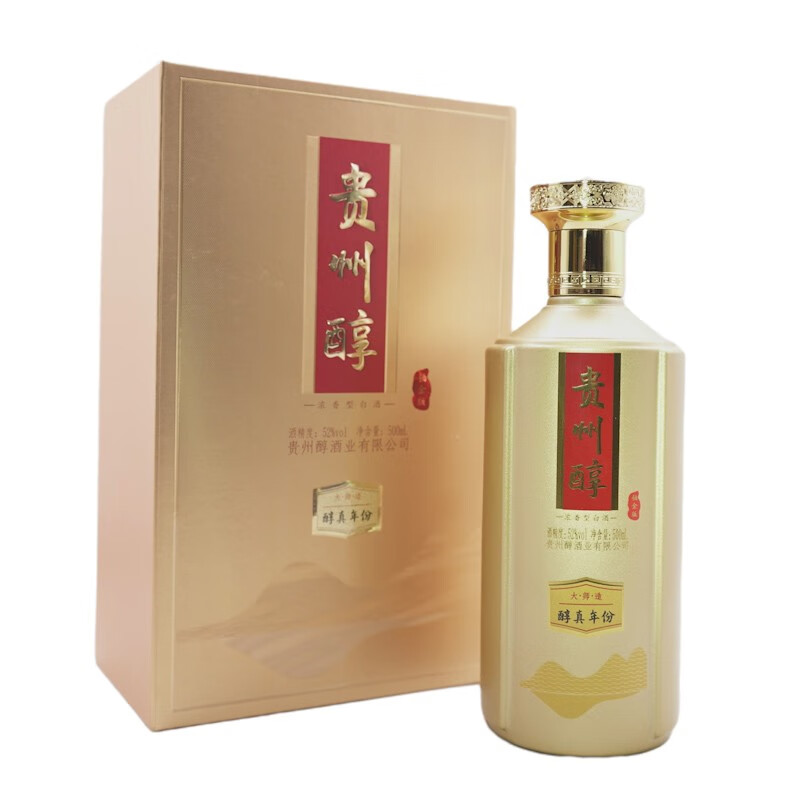 贵州醇铂金版61醇真年份酒 浓香型 52度纯粮白酒 宴请送礼500ml*1