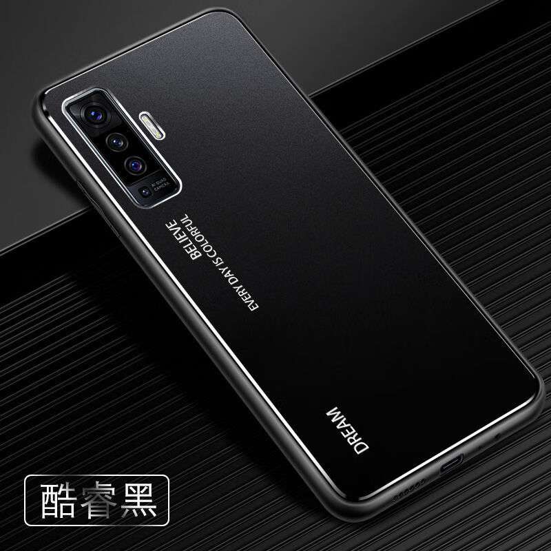 纽为适用vivox50手机壳金属x50pro磨砂保护套x50金属壳全包防摔纯色
