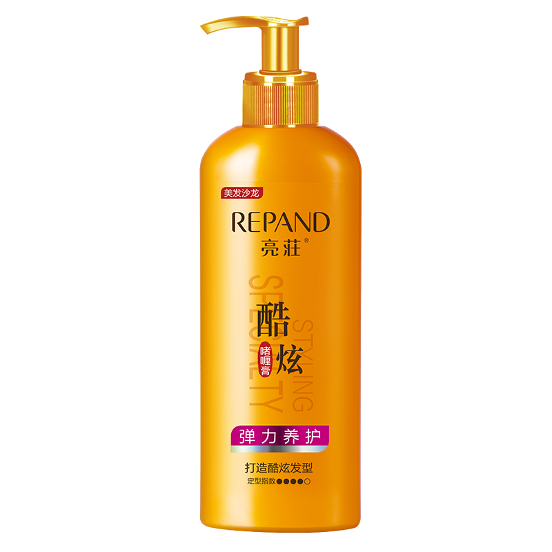 超值折扣!`优质物美价廉`的商品价格走势大揭秘!