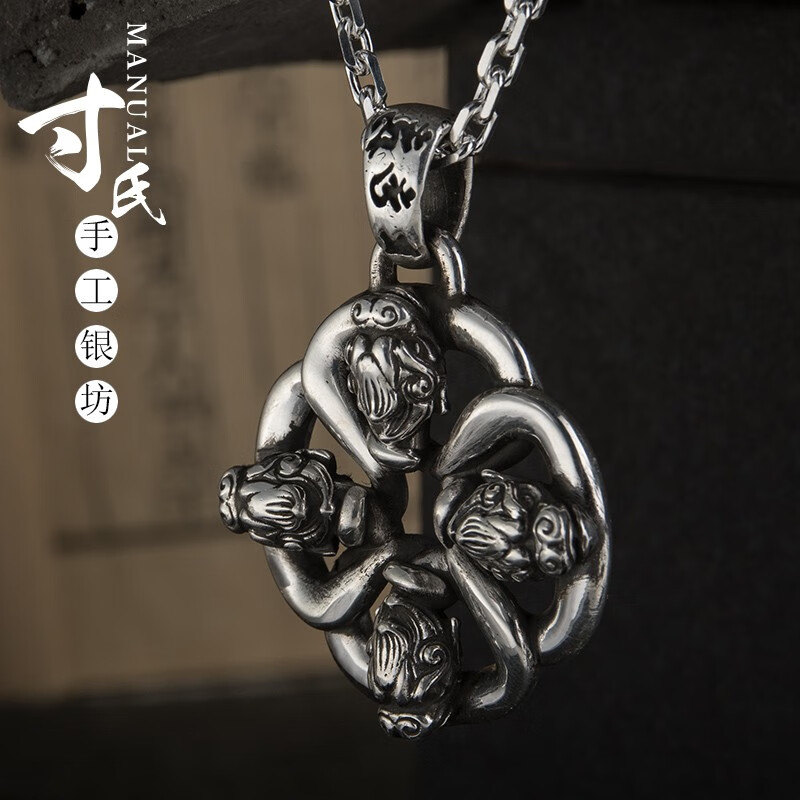 雪银印象999足银佛牌生肖属相项链龙头吊坠男女个性情侣吊坠 单吊坠约
