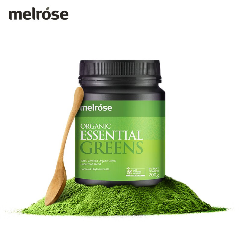 Melrose麦萝氏绿瘦子澳洲原装进口叶绿色青汁大麦草若叶膳食纤维粉 绿植精粹粉200g