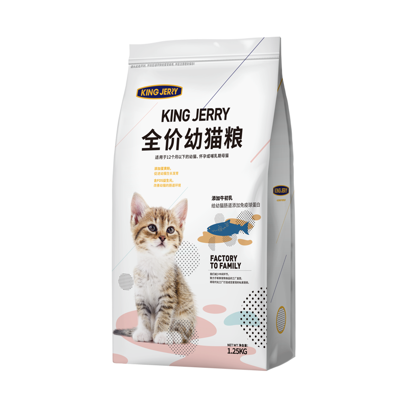 想要省钱?赶紧看看这三个`超实用的节省方法`