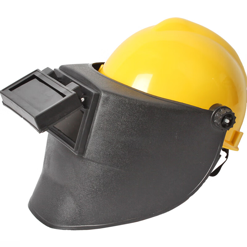 定制适用高空作业电焊面罩 插件式焊接防护高空帽 安全帽氩弧焊头戴式