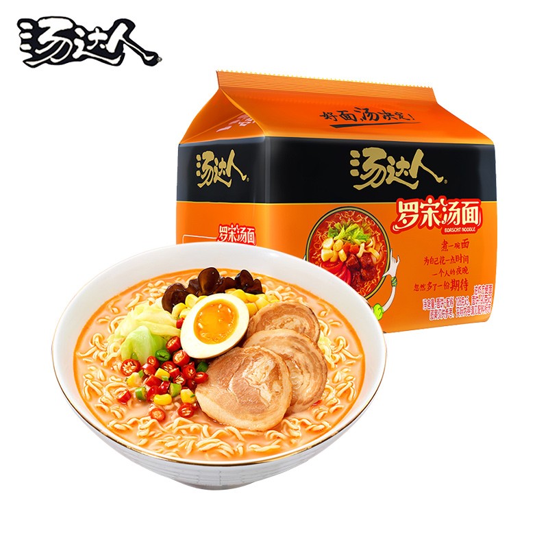 汤达人 方便面袋装泡面5连包日式豚骨海鲜拉面方便面整箱 【5包】罗宋