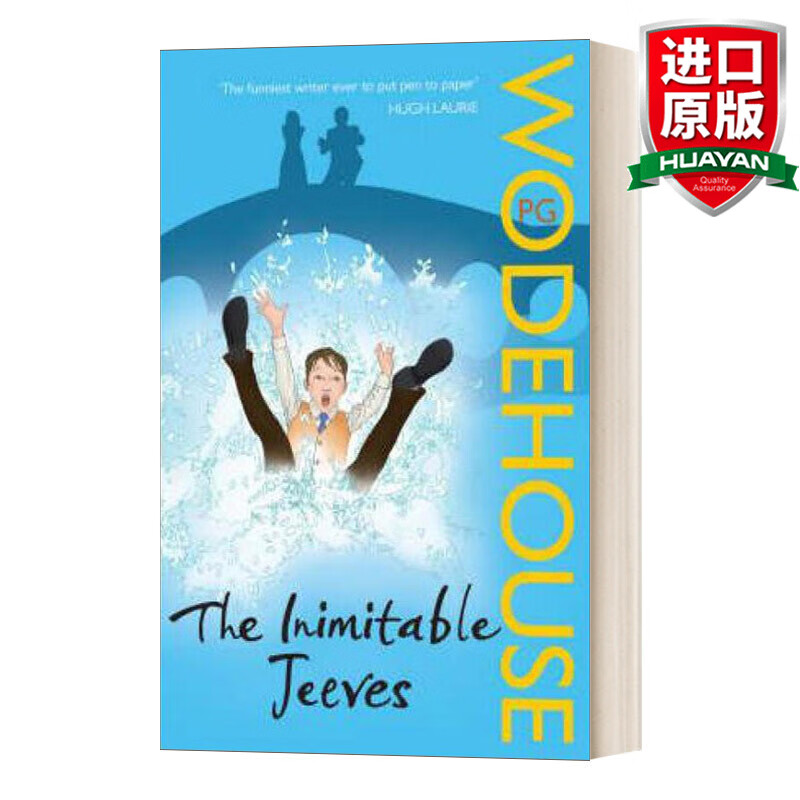 the inimitable jeeves 英文原版 万能管家吉夫斯系列 无与伦比的