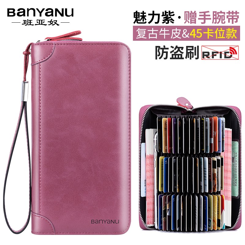 京东怎么显示卡包零钱包历史价格|卡包零钱包价格走势