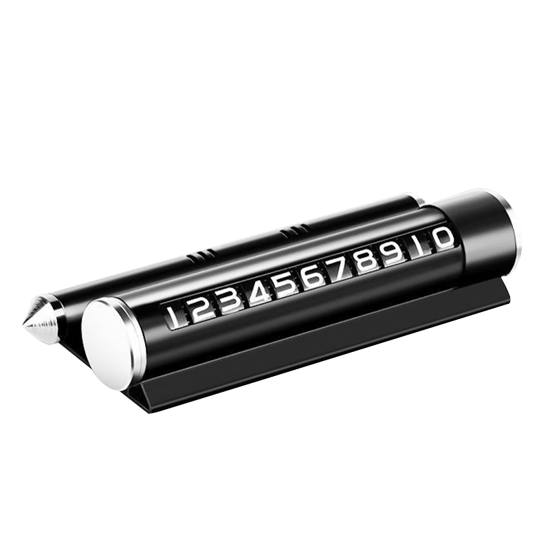 ��Ų�������ƹ���������ʱ�Ƴ�ͣ�����ֺ����ƶ๦���ֻ�֧�ܰڼ� ���� 12.7Ԫ