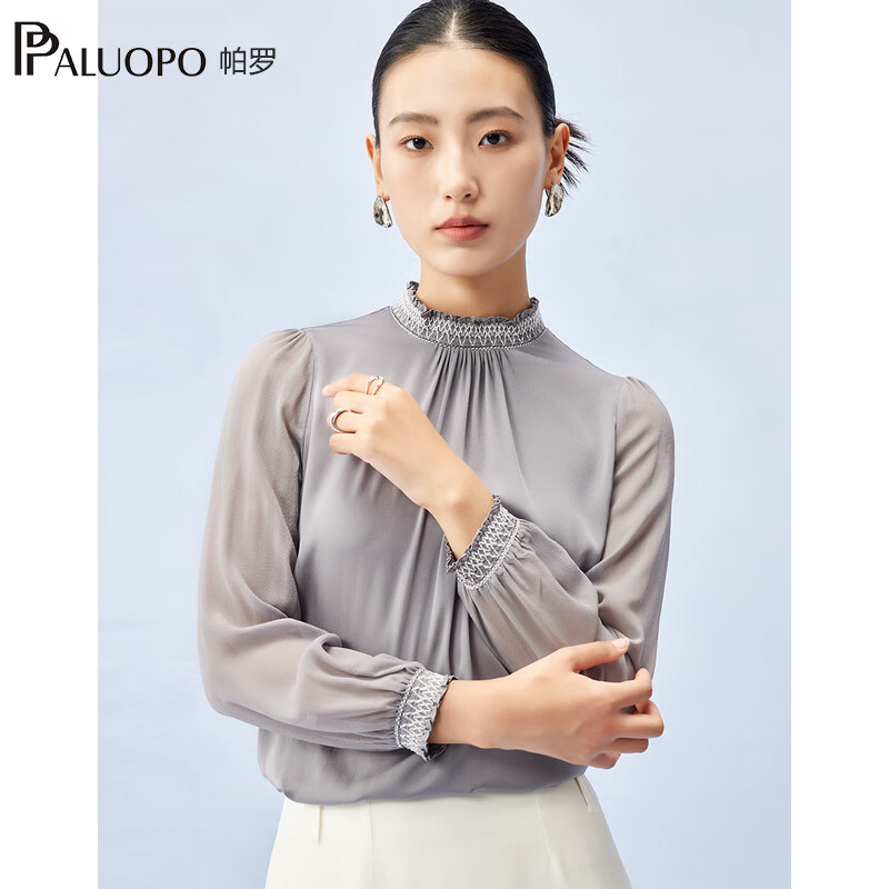 帕罗（PALUOPO）19姆米弹力双乔夏女士真丝长袖t恤荷叶领褶皱重磅木耳边缎面衫 蓝灰色 M (160/84A)