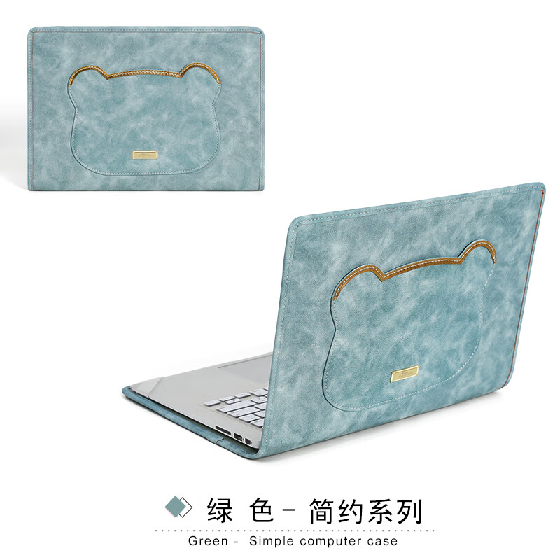 马锐鲨笔记本电脑保护套适用华为联想华硕a豆戴尔苹果手提内胆包外壳套 绿色-简约系列 14英寸