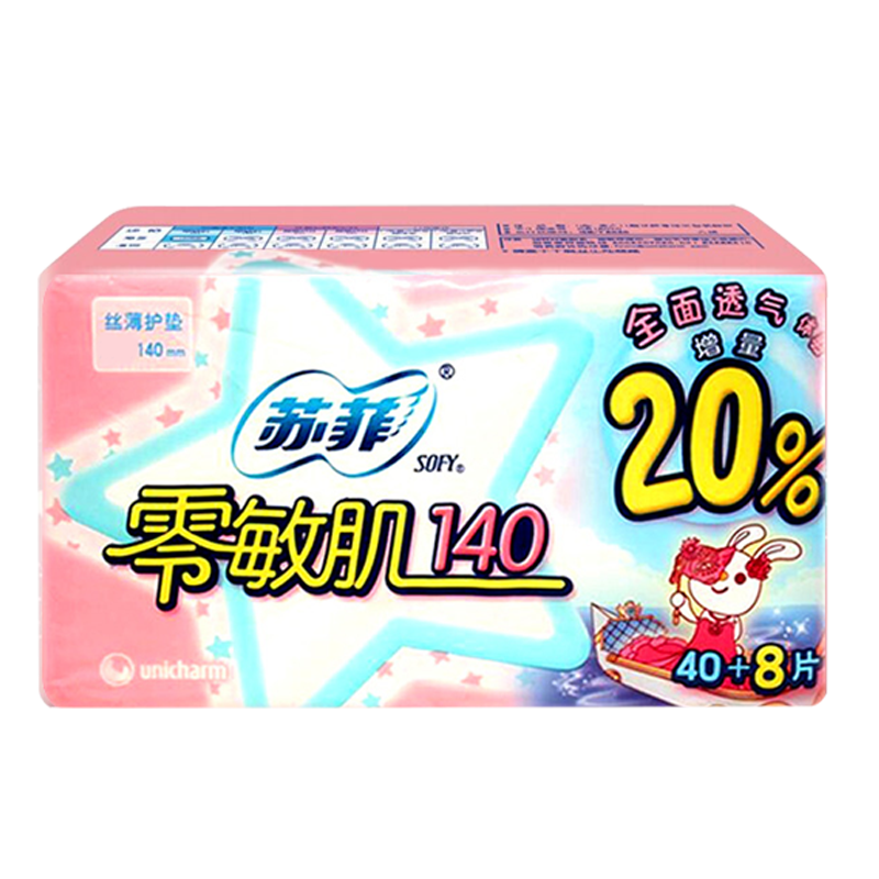 �շ� ������ ����230mm 5Ƭ �������� ����� ��©����װ 5.9Ԫ