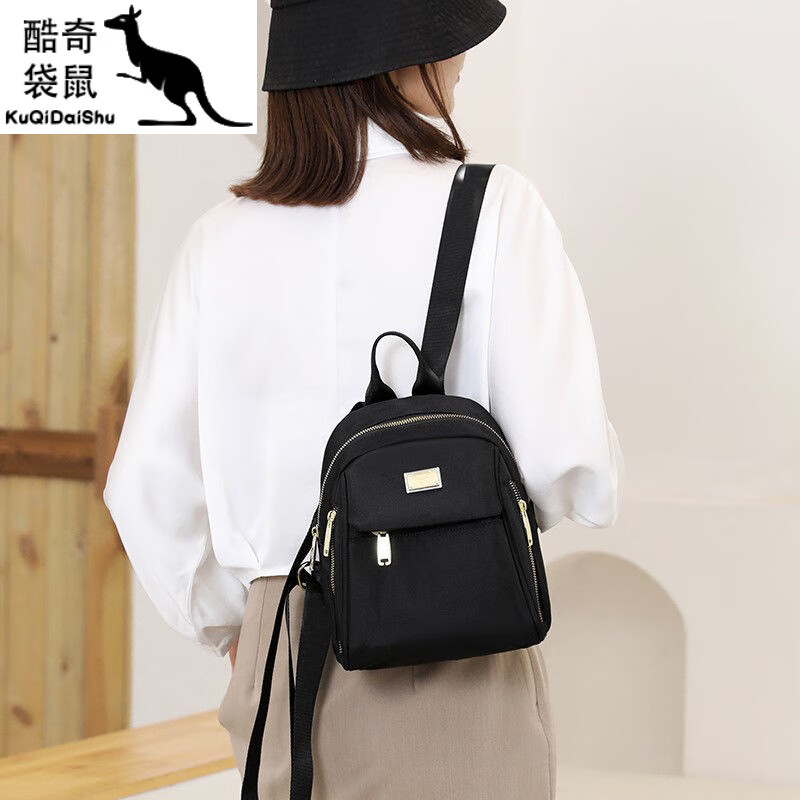 怎么看女士双肩包历史价格|女士双肩包价格比较