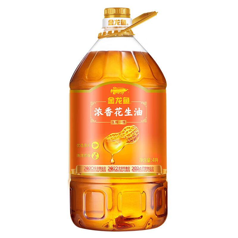 金龙鱼 食用油  浓香花生油4L属于什么档次？