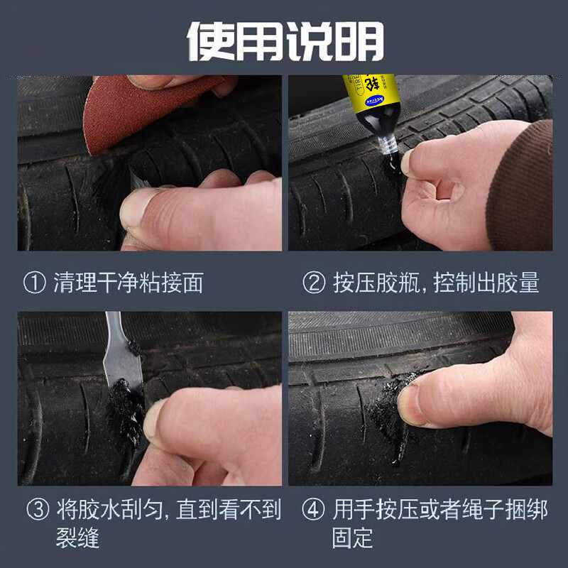 Astree汽车隐形车衣保养液护理液专用透明膜养护去污清洗清洁剂车膜增亮 车衣护理剂500ml