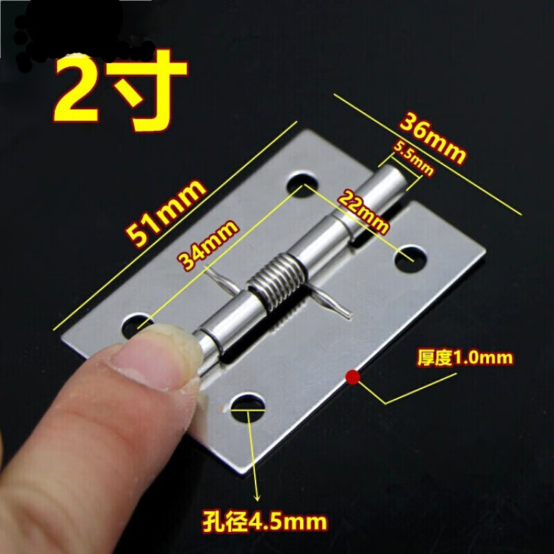 俏灿304不锈钢自动关门双开弹簧合页内外开双向自由闭门铰链 2寸【304