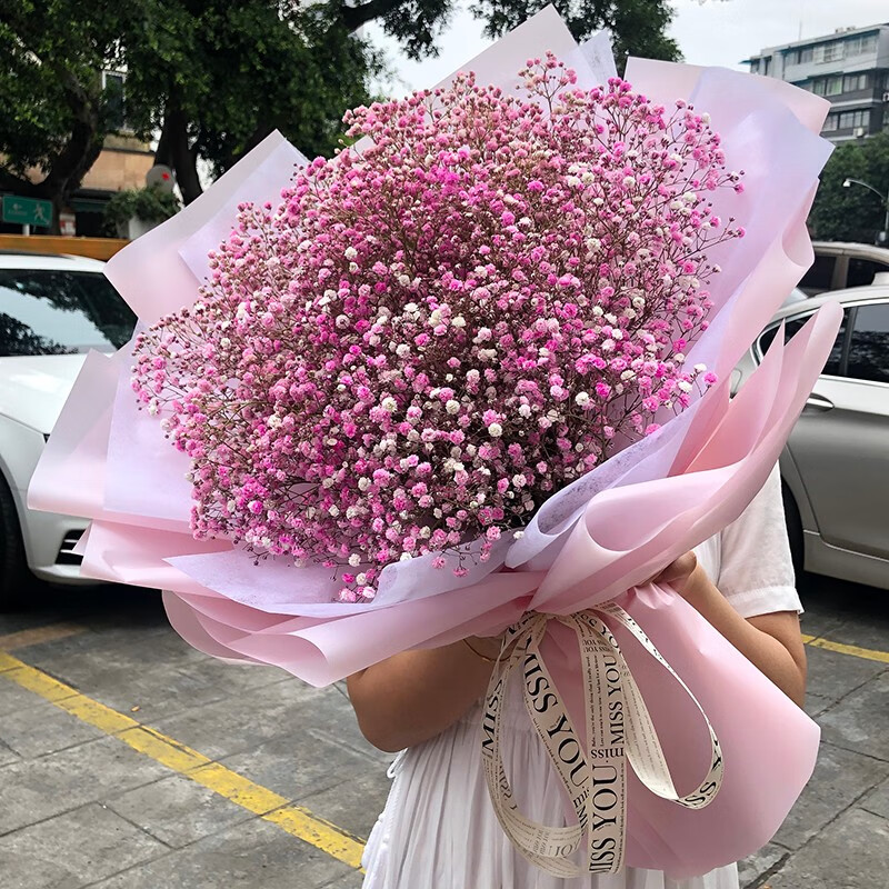 热带之恋rdzllove鲜花速递满天星花束生日鲜花礼盒情人节礼物送老婆