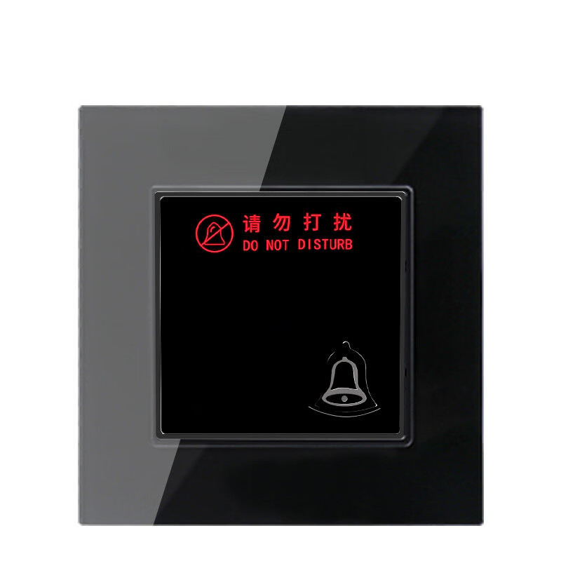 哩也波哩也86型勿扰酒店宾馆客房请勿打扰电子门牌门显智能触摸门铃