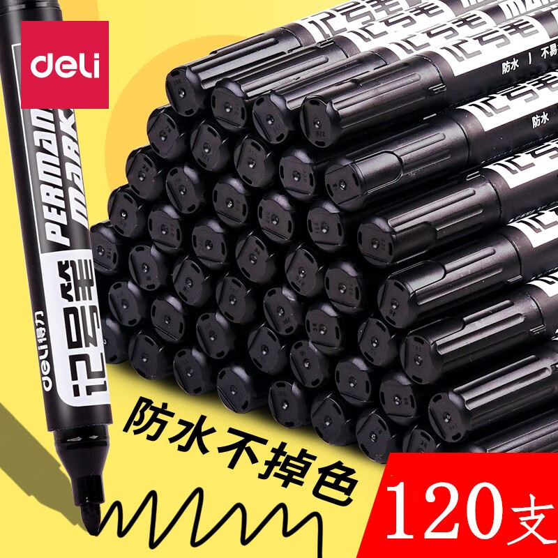 得力（deli） 记号笔粗 大头勾线笔油性笔马克笔快递标记大头笔粗 黑色量贩120支/箱