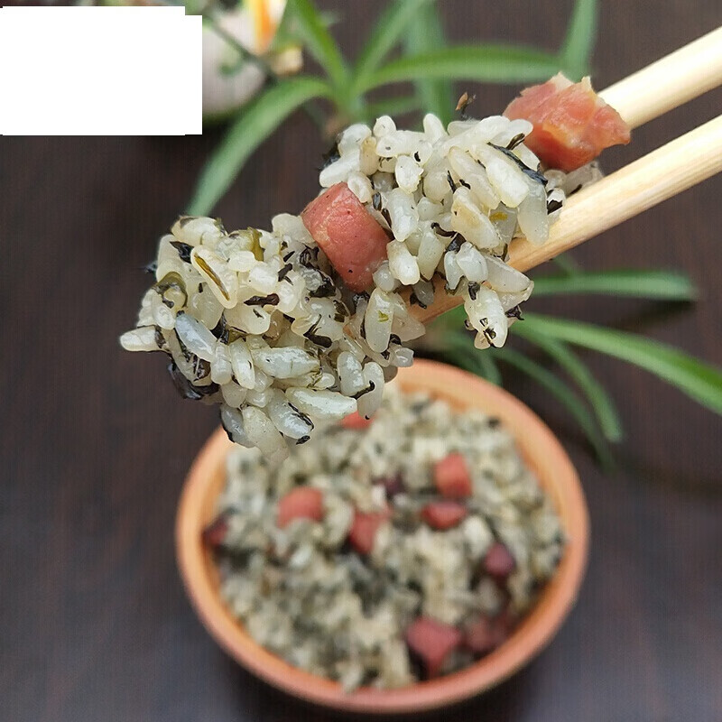 虎钢馋贵州特产铜仁社饭菜蒿菜饭特色美食菜菜饭湘西腊肉糯米饭500g