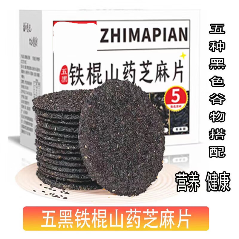 京东精选卖场 2023-09-04 - 第27张 | 最新购物优惠券 京东精选卖场 2023-09-04 - 第27张 | 最新购物优惠券