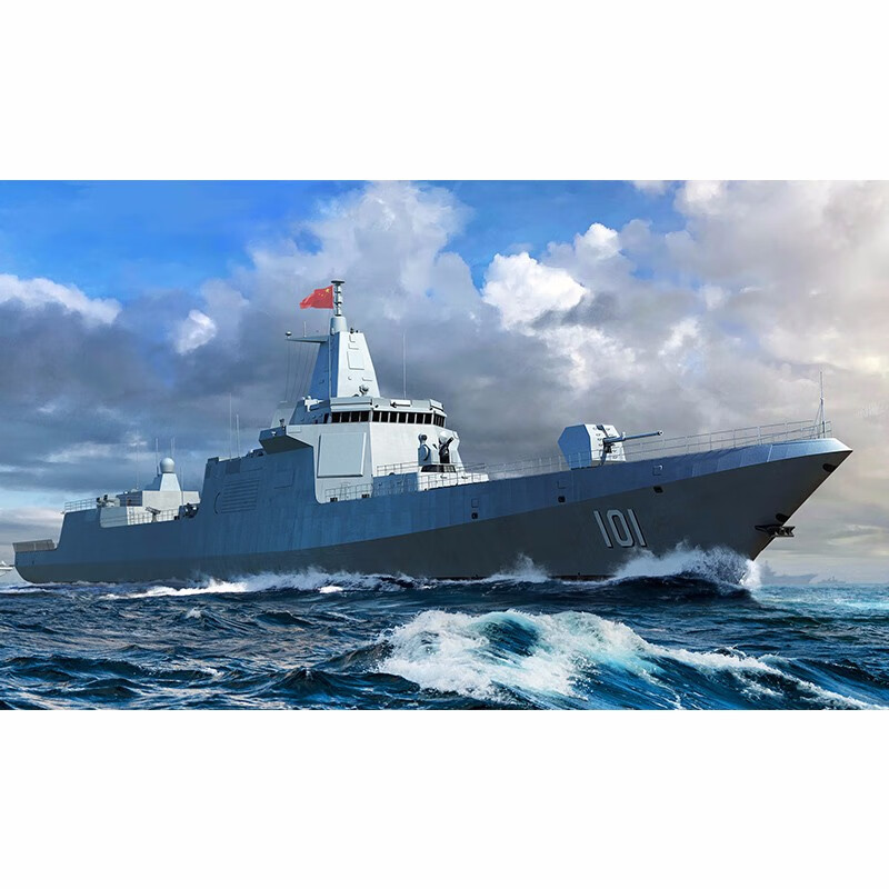 小号手拼装军舰模型舰船 1/700中国南昌号055型 导弹驱逐舰 06729 模型+套装（工具套+上色套）
