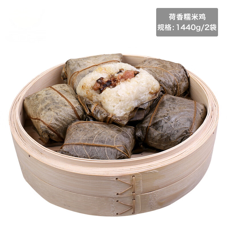 十里馋糯米鸡 广式速食早餐 加热即食 广式早茶点心  荷叶糯米鸡包饭