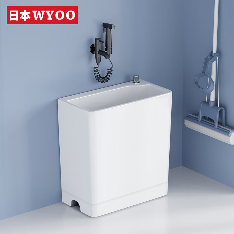 武野wyoo日本陶瓷拖把池阳台拖布池方形家用长度38cm地拖盆小号墩布池
